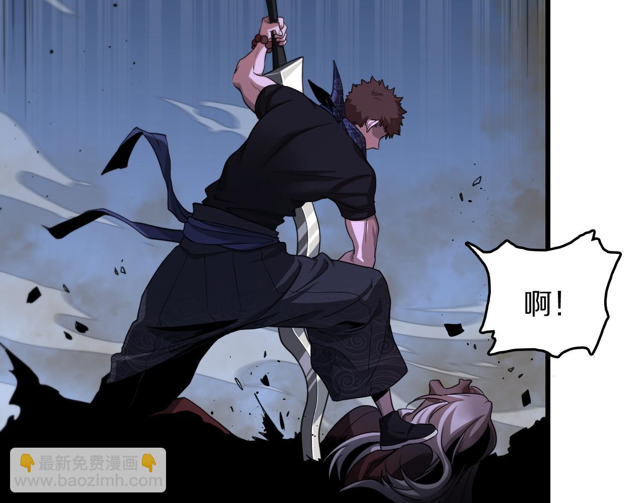 第111话 母亲(1/4)-第112话