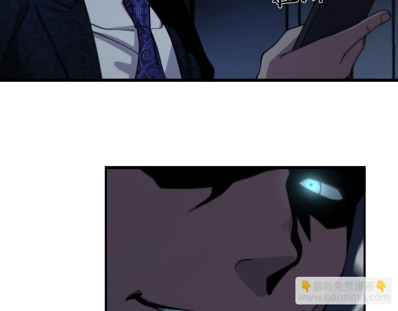 第11话 隔空斗法(1/3)-第12话