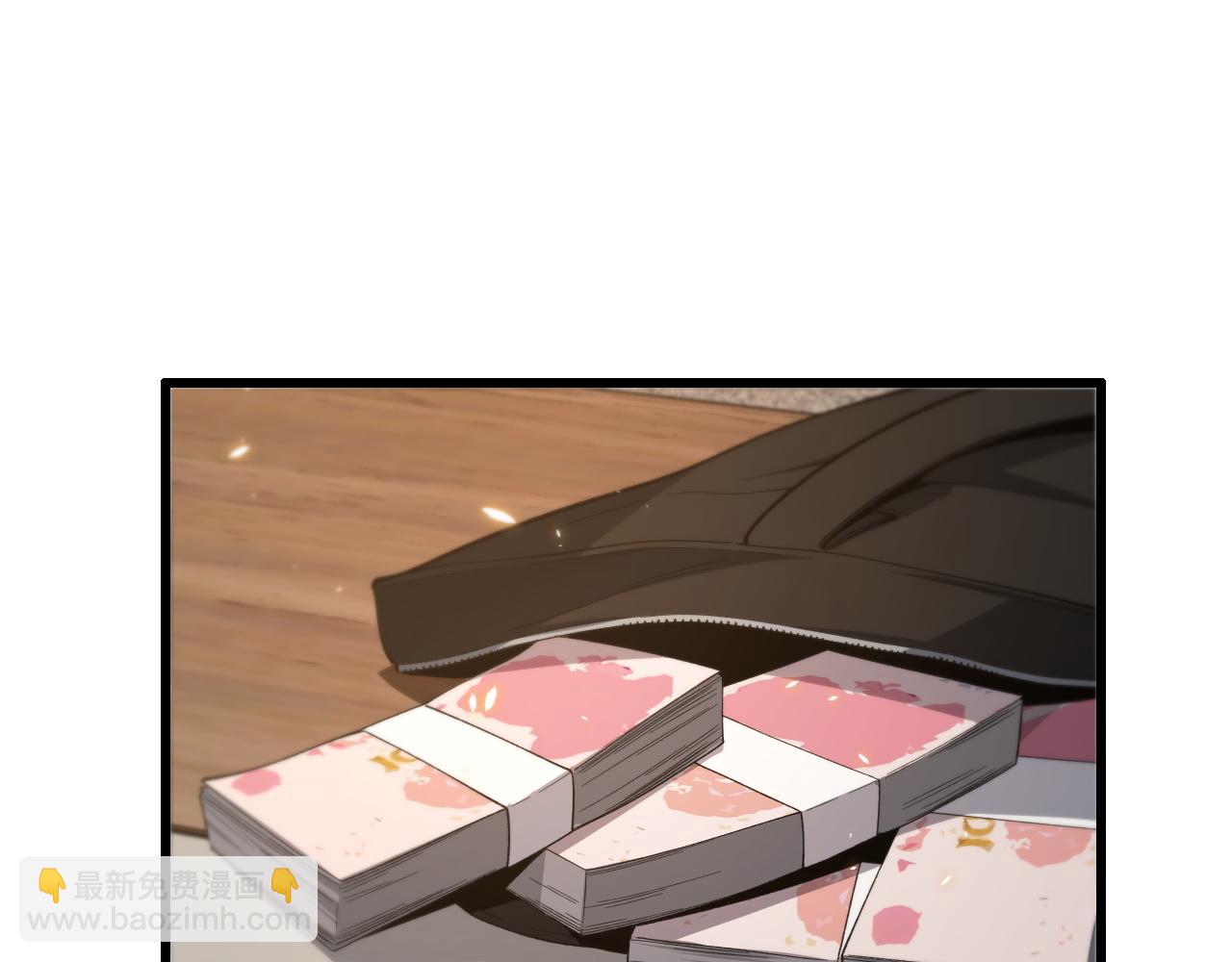 第11话 隔空斗法(1/3)-第12话