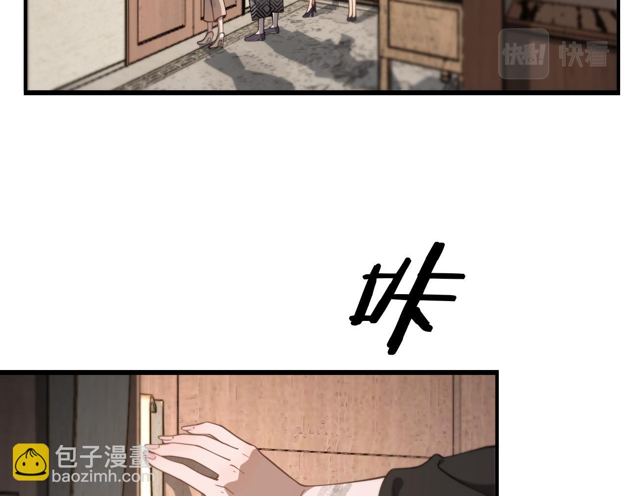 第13话 你真麻烦(1/3)-第14话