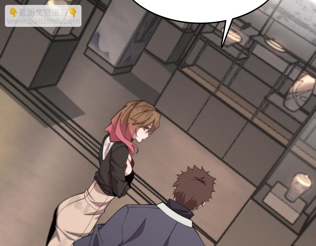 第13话 你真麻烦(1/3)-第14话