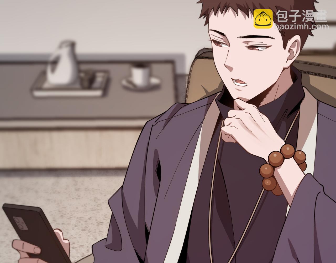 第13话 你真麻烦(1/3)-第14话