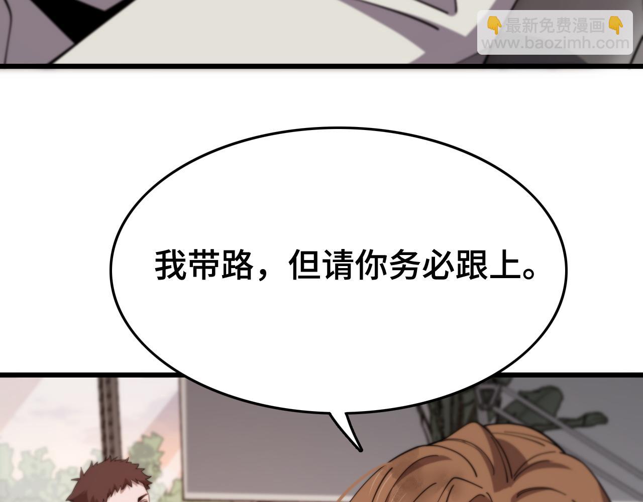 第13话 你真麻烦(1/3)-第14话