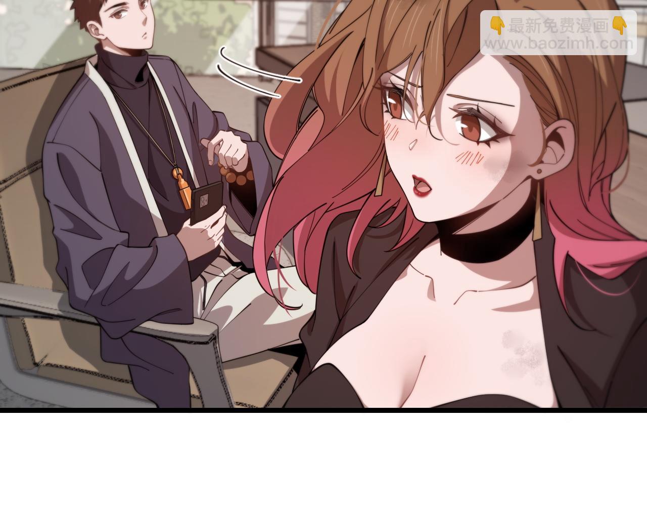 第13话 你真麻烦(1/3)-第14话