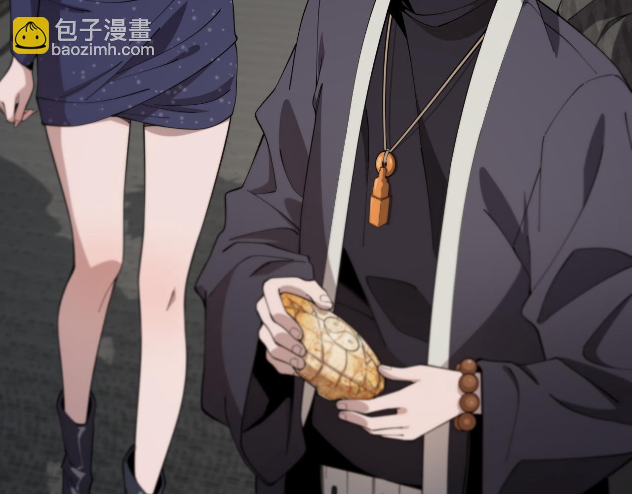 第15话 壁虎断尾(1/3)-第16话