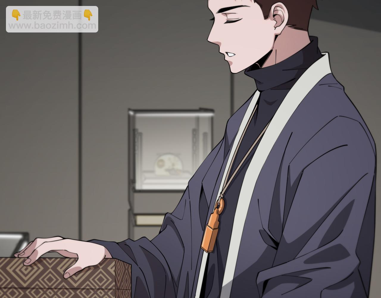 第15话 壁虎断尾(1/3)-第16话