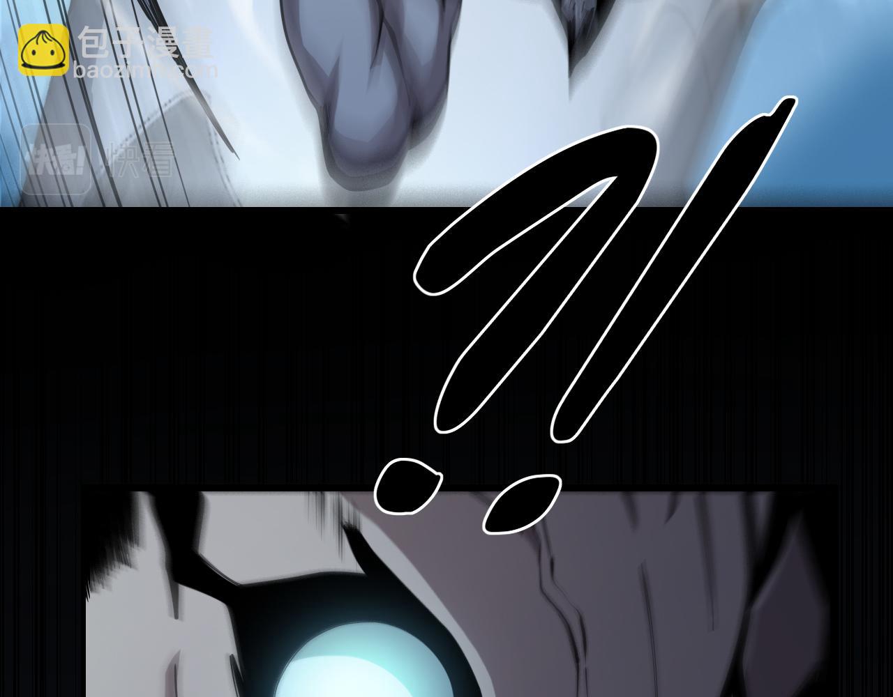 第17话 驭机飞行(1/4)-第18话