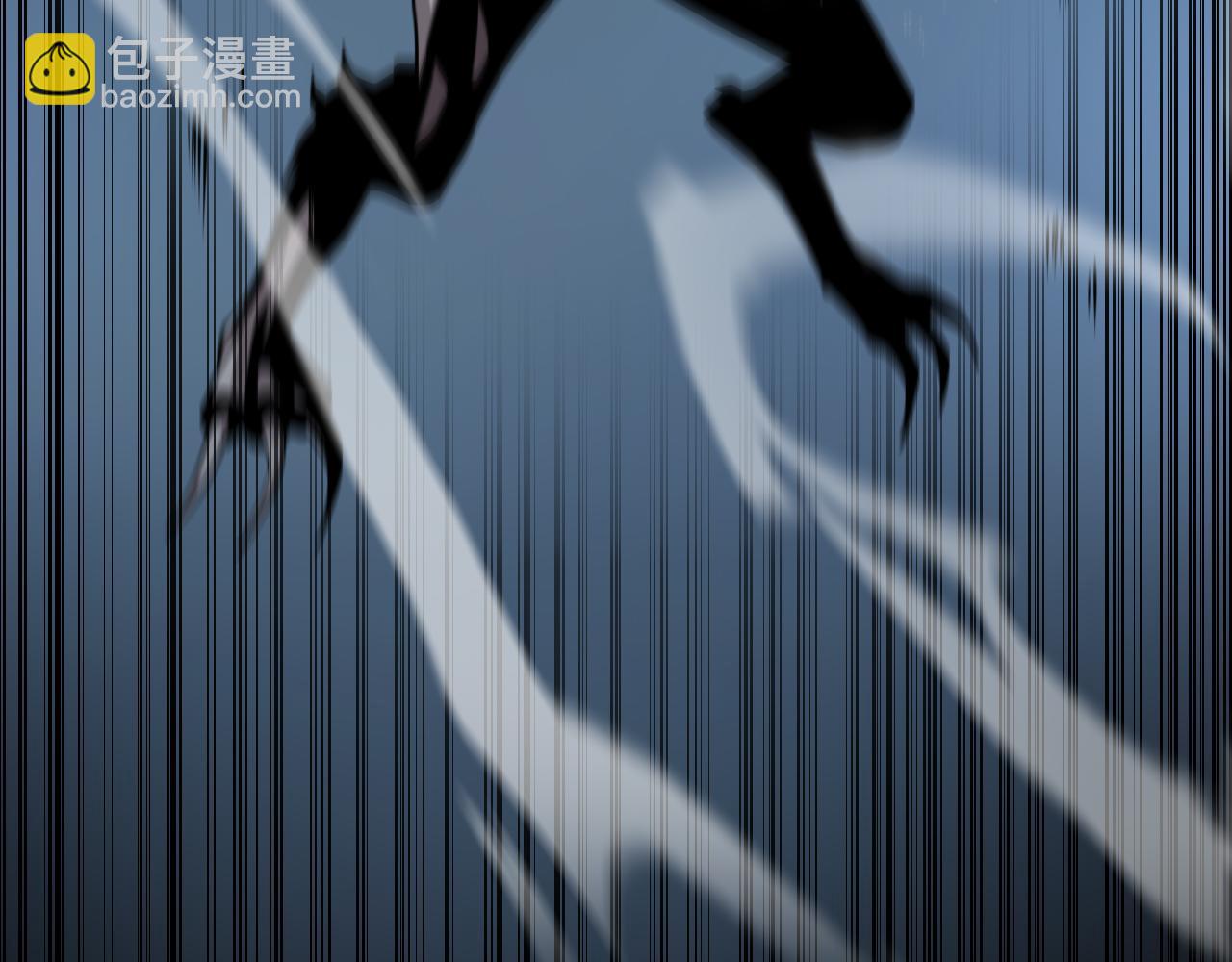 第17话 驭机飞行(1/4)-第18话