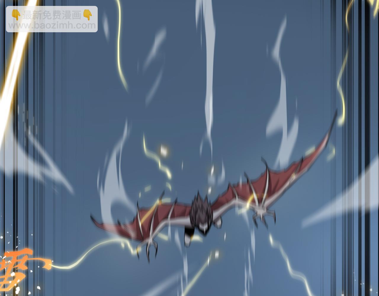 第17话 驭机飞行(1/4)-第18话