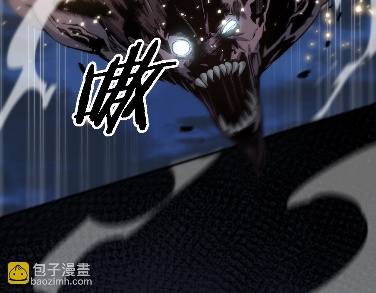 第17话 驭机飞行(1/4)-第18话