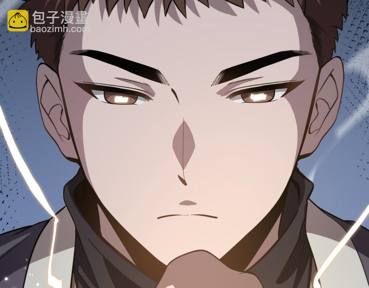 第17话 驭机飞行(1/4)-第18话