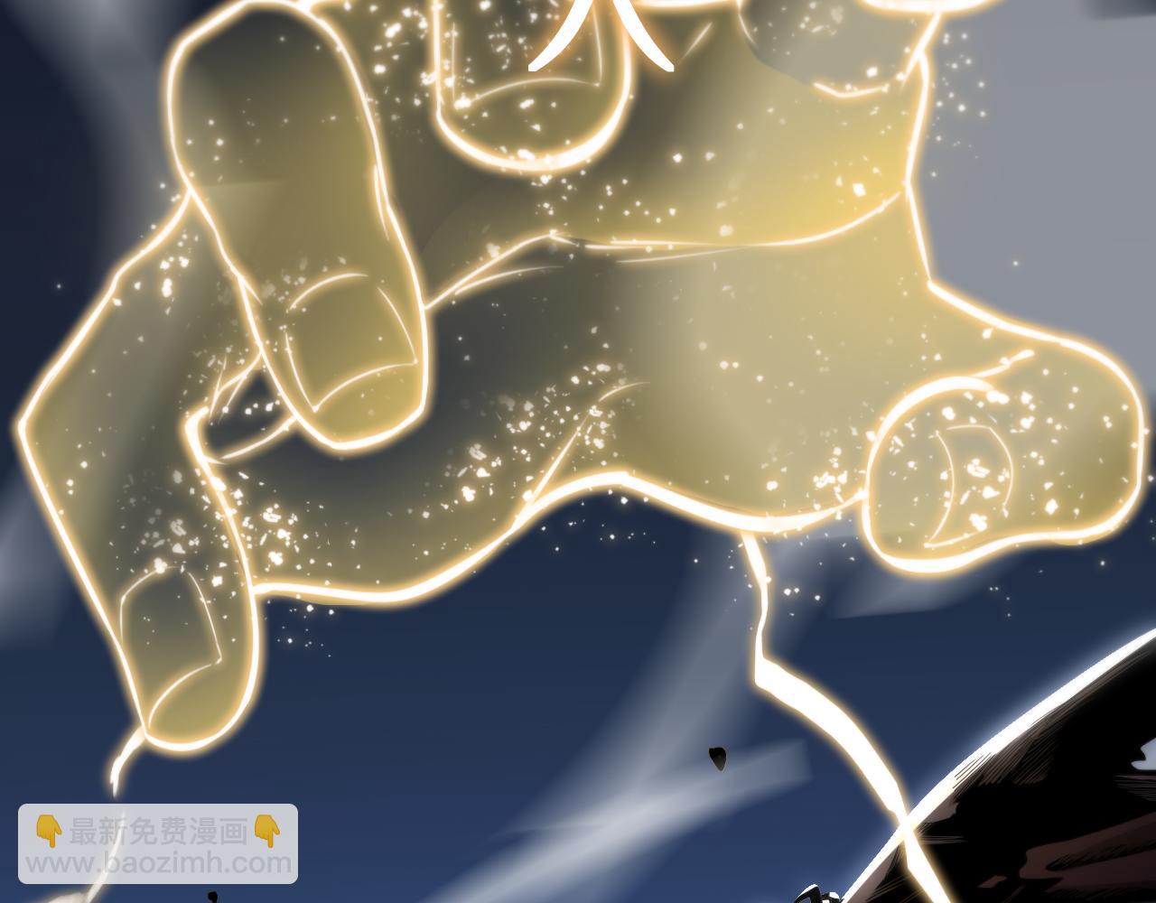 第17话 驭机飞行(1/4)-第18话