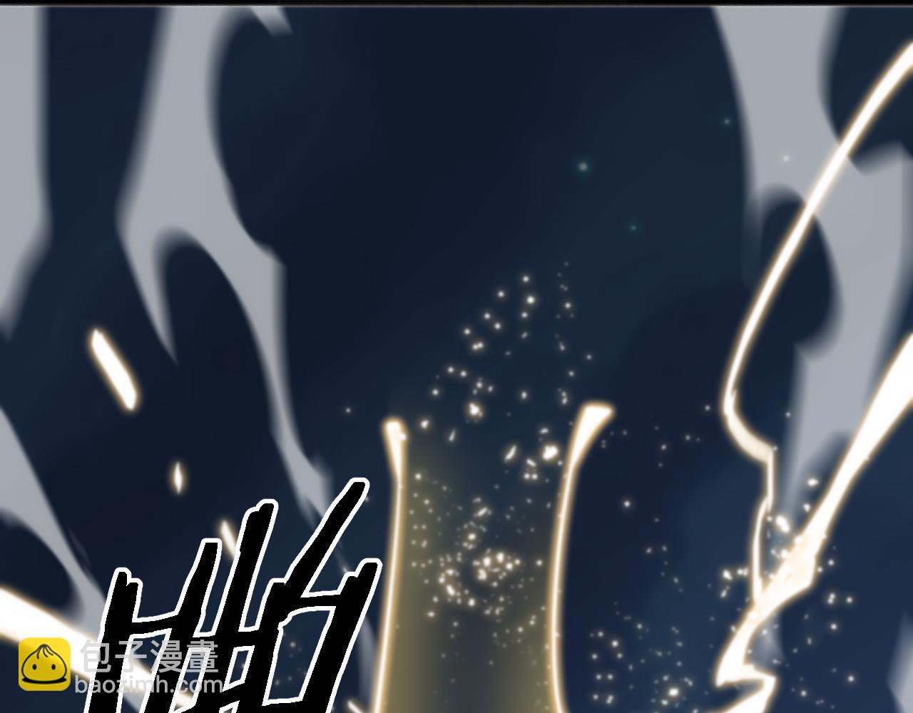 第17话 驭机飞行(1/4)-第18话