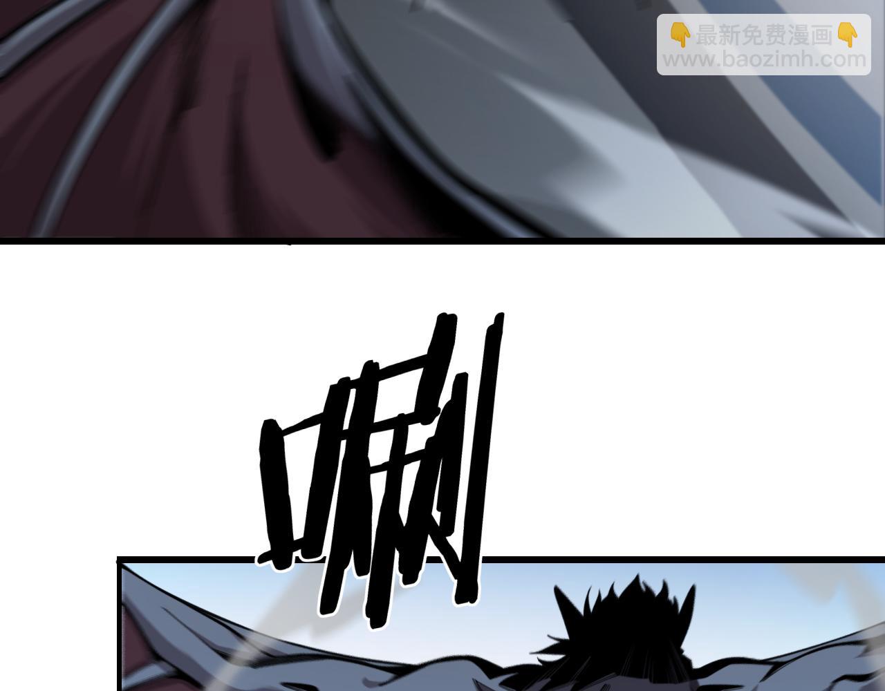 第17话 驭机飞行(1/4)-第18话