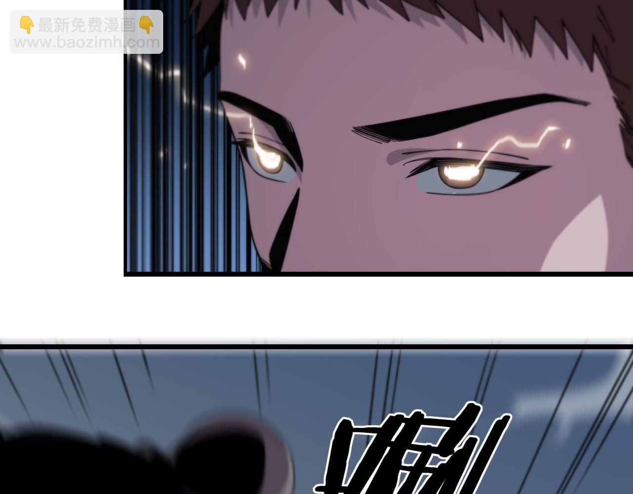 第19话 敌暗我明(1/4)-第20话