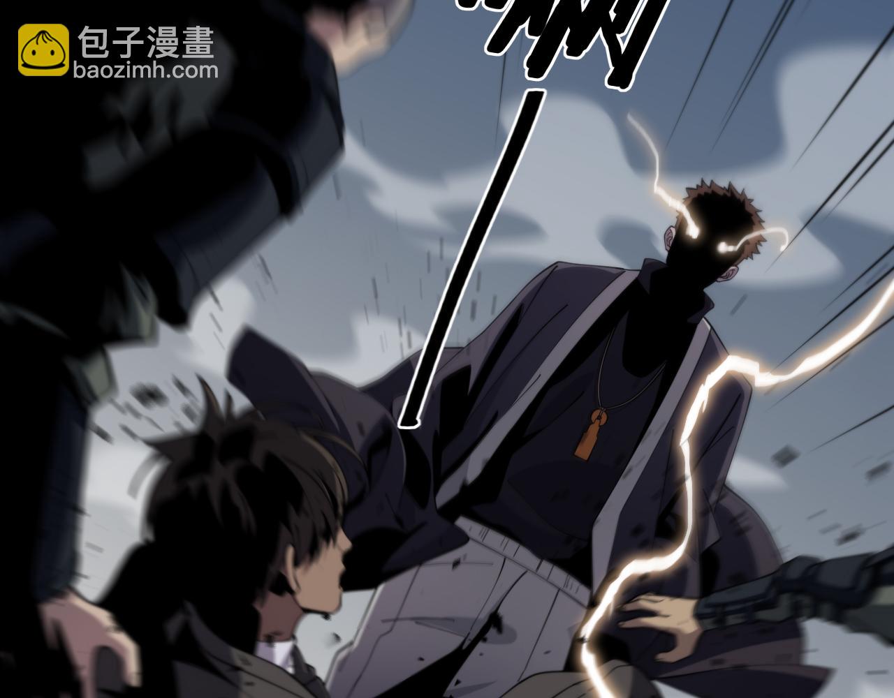 第19话 敌暗我明(1/4)-第20话