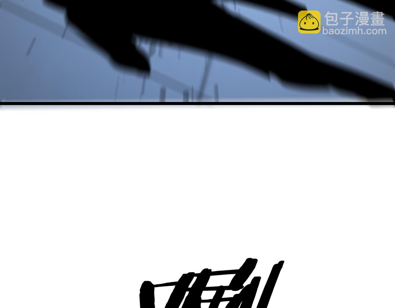 第19话 敌暗我明(1/4)-第20话