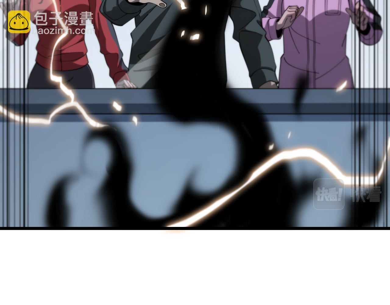 第19话 敌暗我明(1/4)-第20话