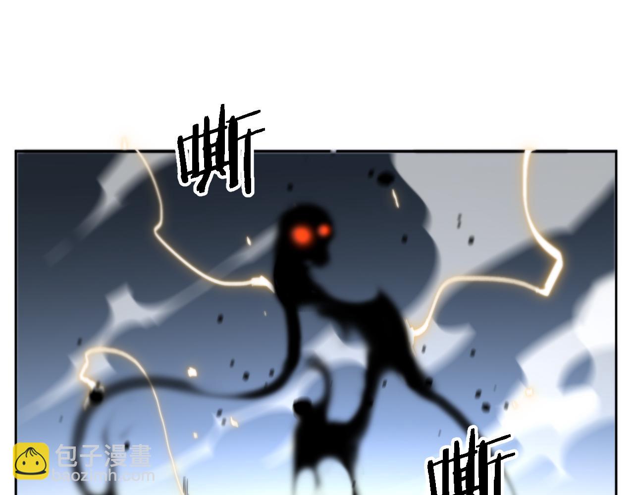 第19话 敌暗我明(1/4)-第20话