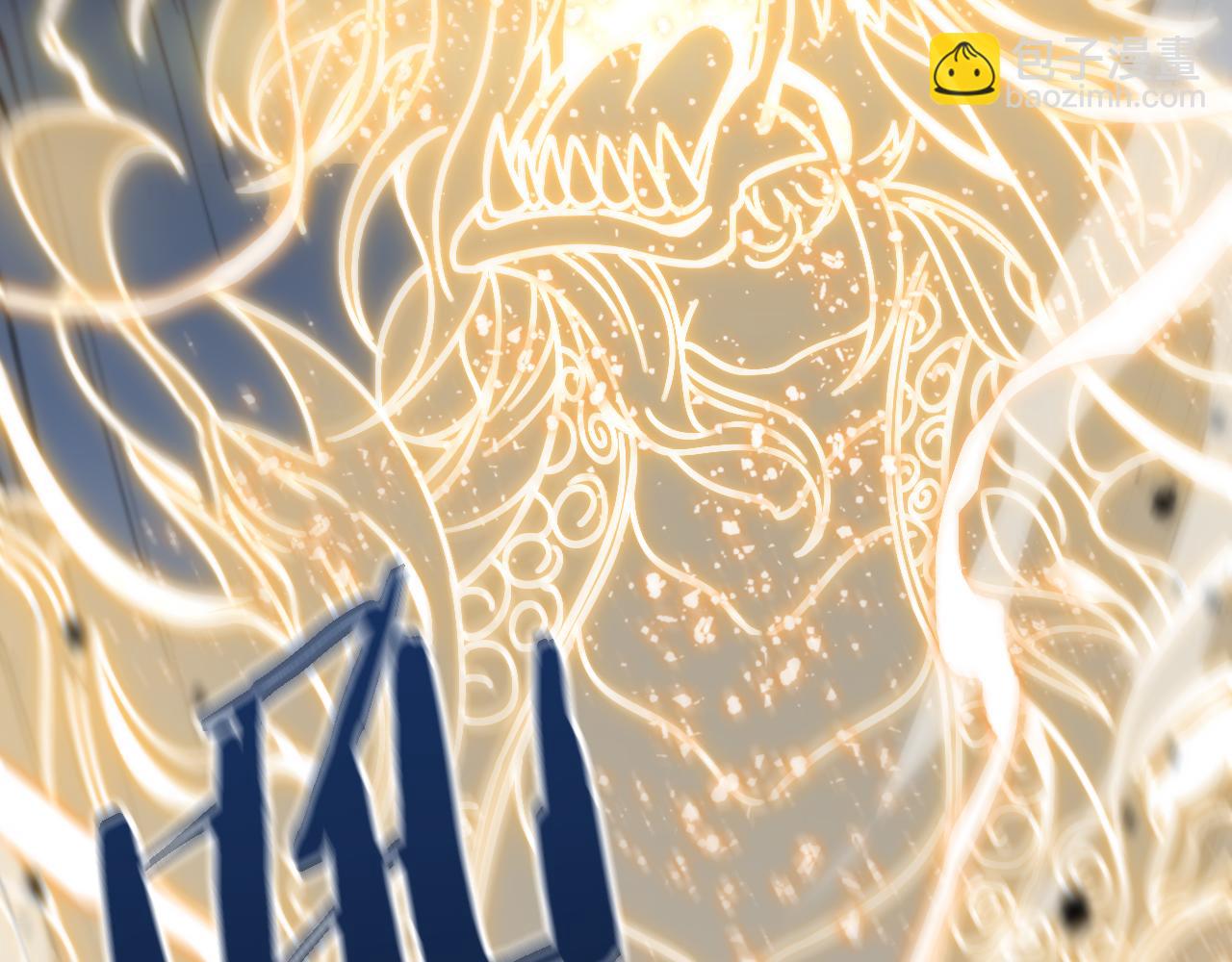 第19话 敌暗我明(1/4)-第20话