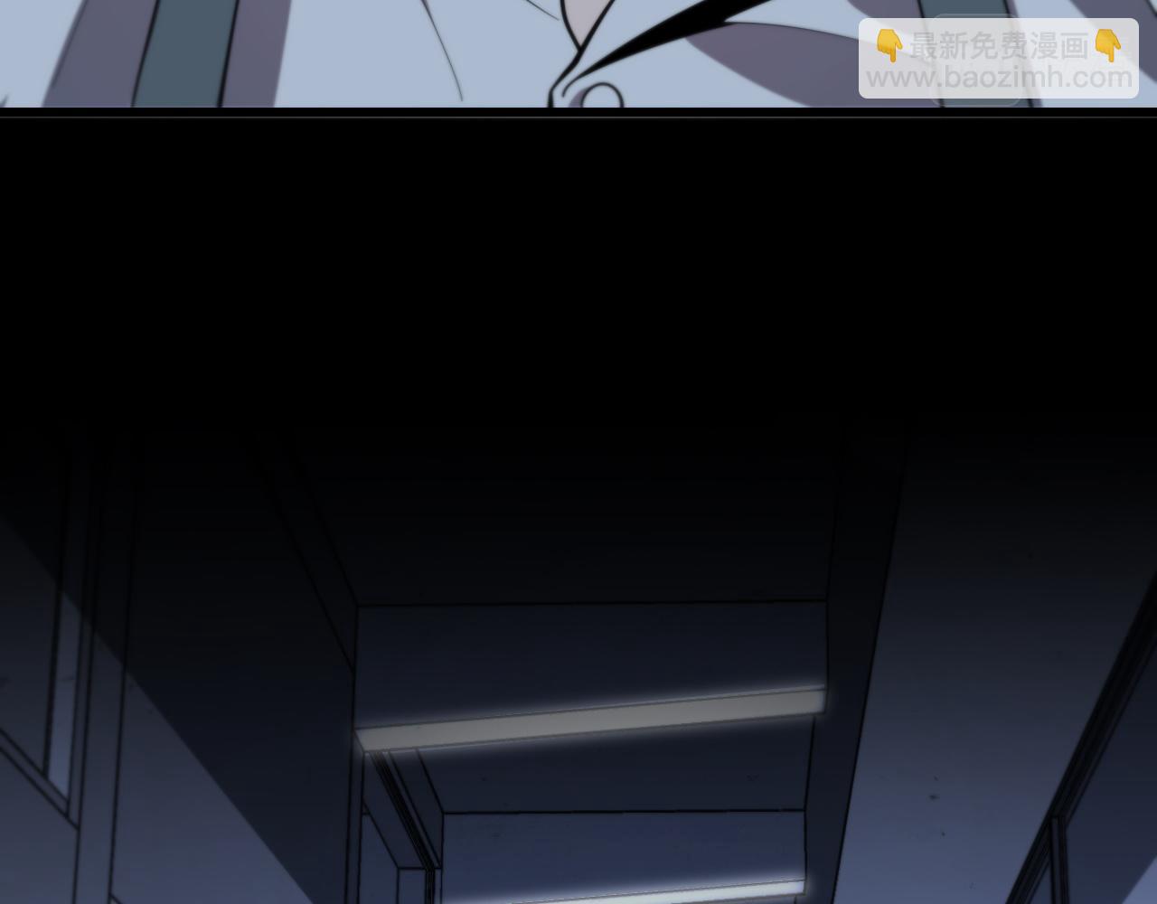 第21话  堕入邪道(1/3)-第22话