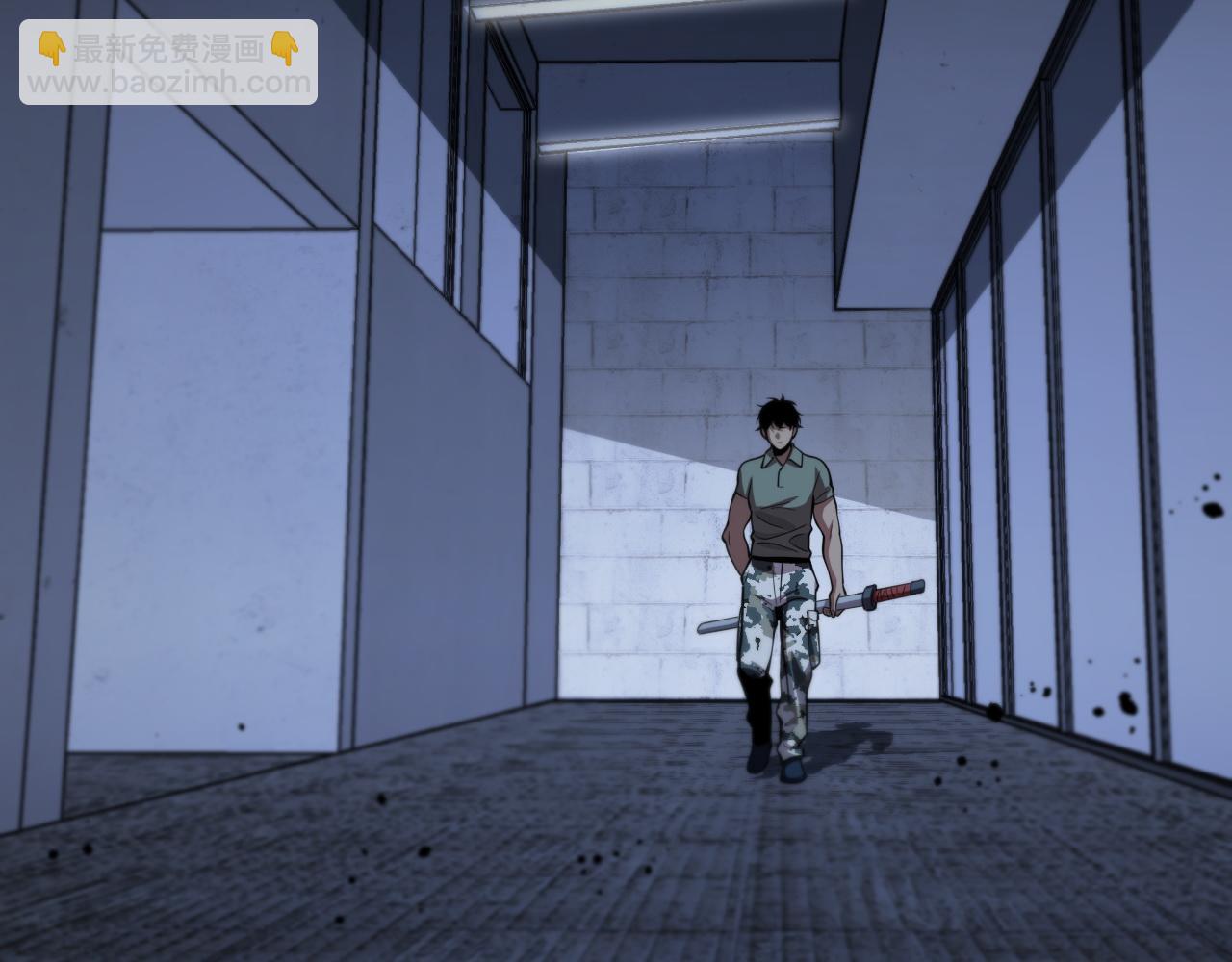 第21话  堕入邪道(1/3)-第22话