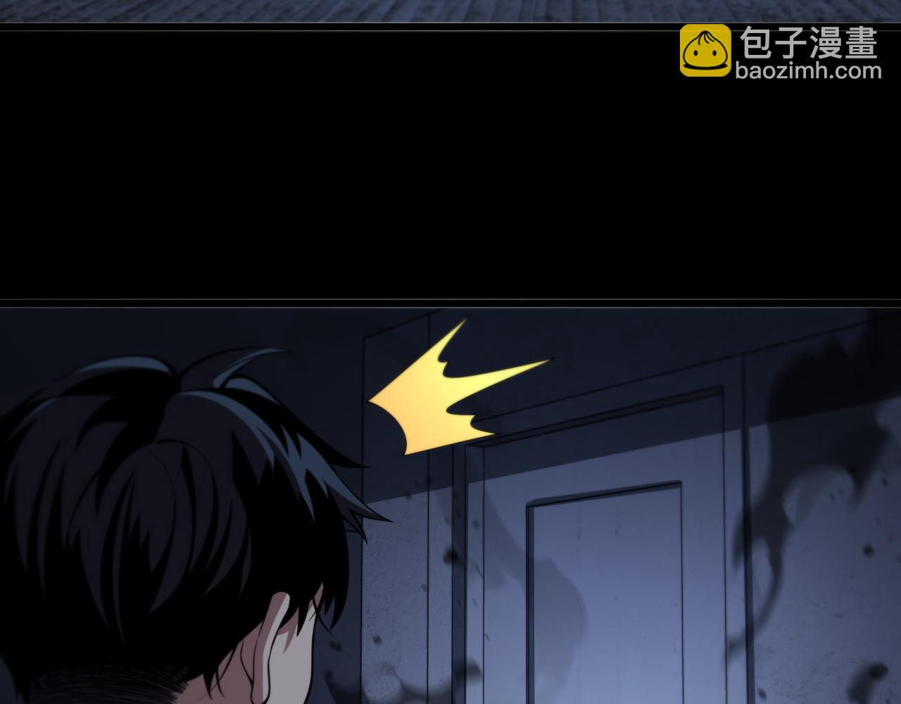 第21话  堕入邪道(1/3)-第22话