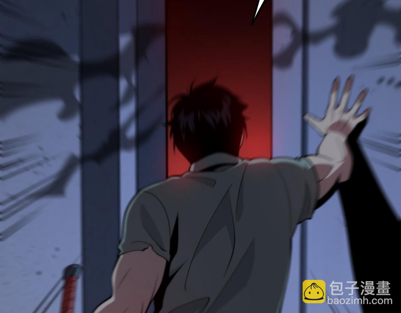 第21话  堕入邪道(1/3)-第22话