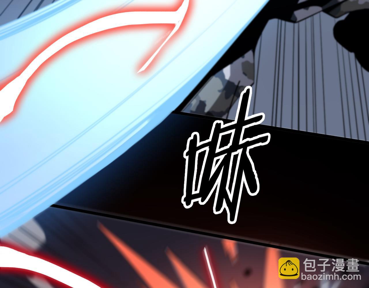 第21话  堕入邪道(1/3)-第22话