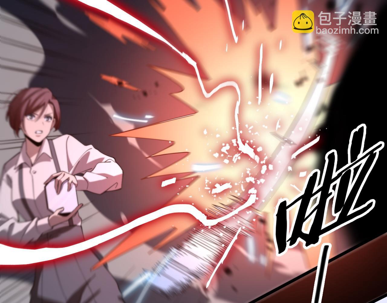 第21话  堕入邪道(1/3)-第22话