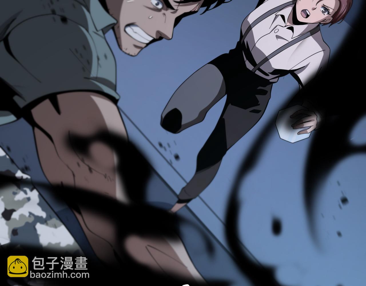 第21话  堕入邪道(1/3)-第22话