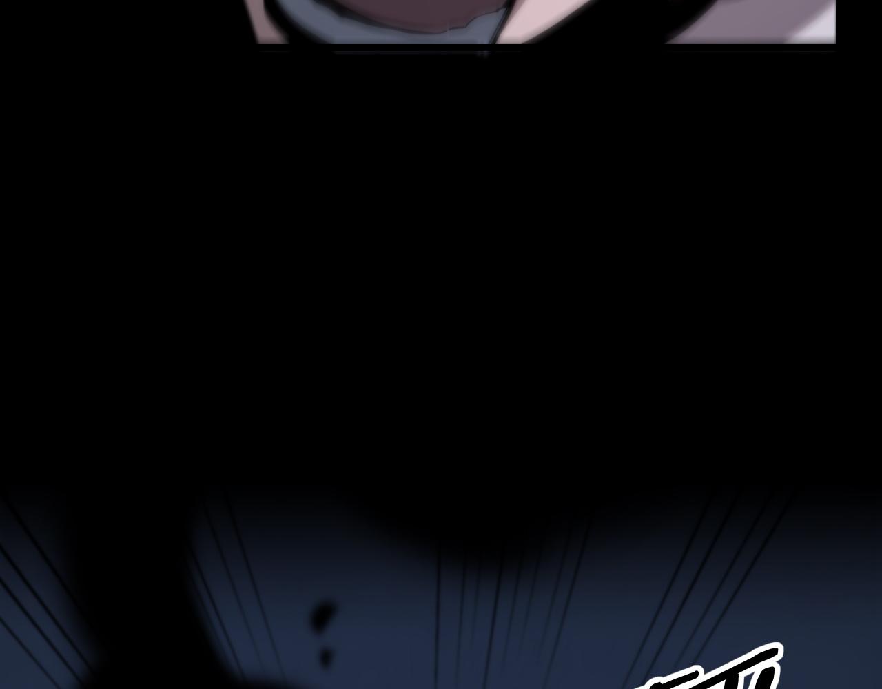 第21话  堕入邪道(1/3)-第22话