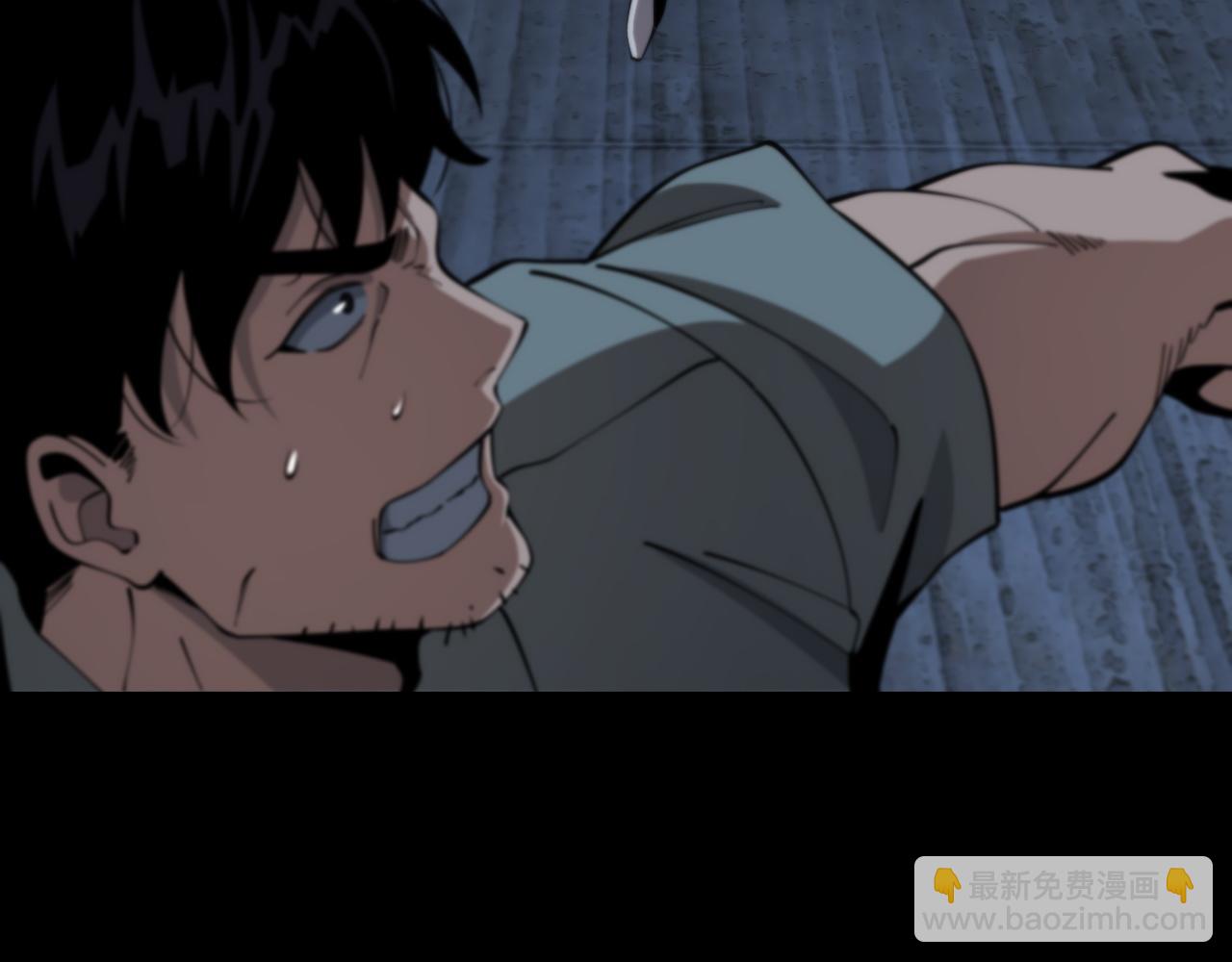 第21话  堕入邪道(1/3)-第22话