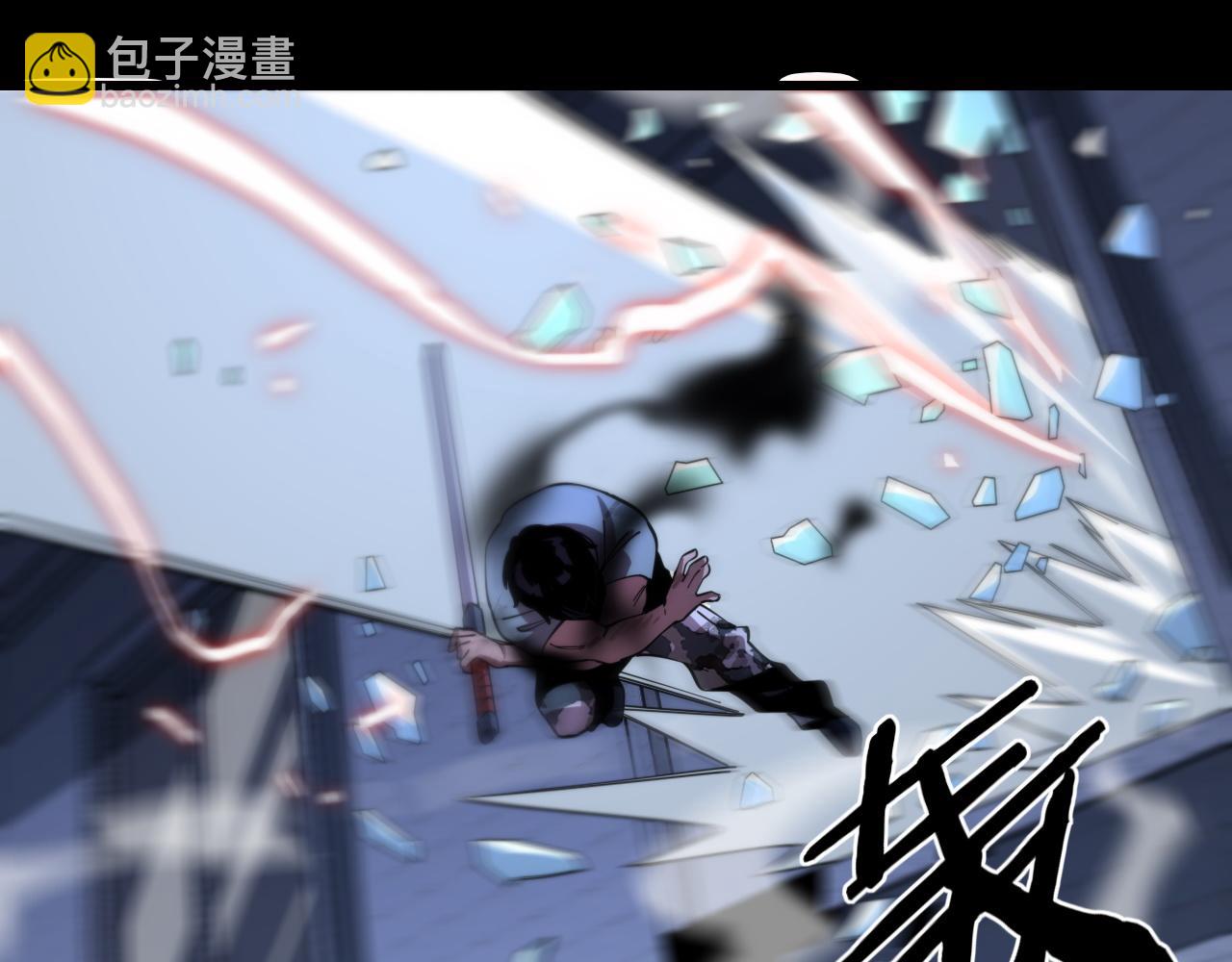 第21话  堕入邪道(1/3)-第22话