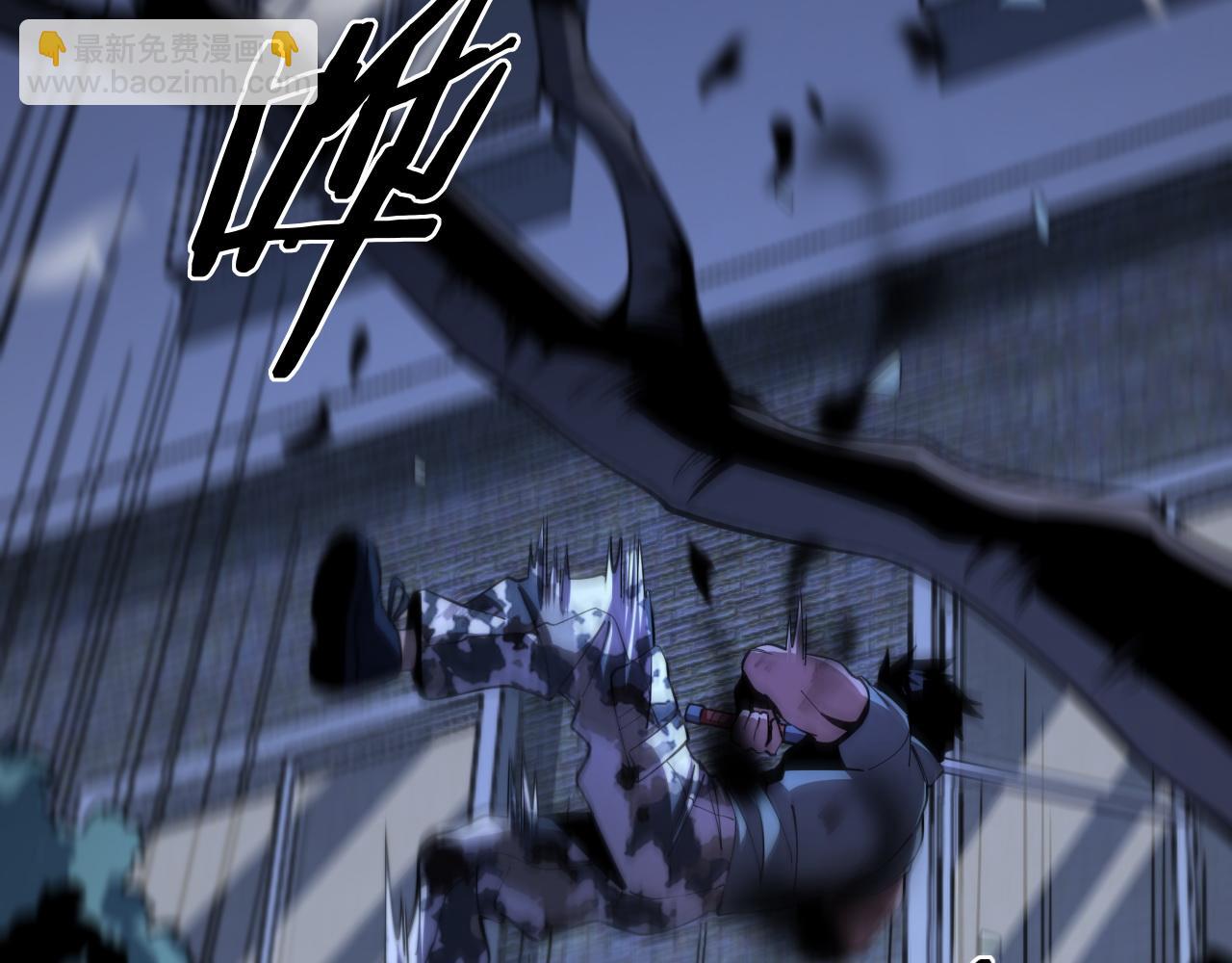 第21话  堕入邪道(1/3)-第22话