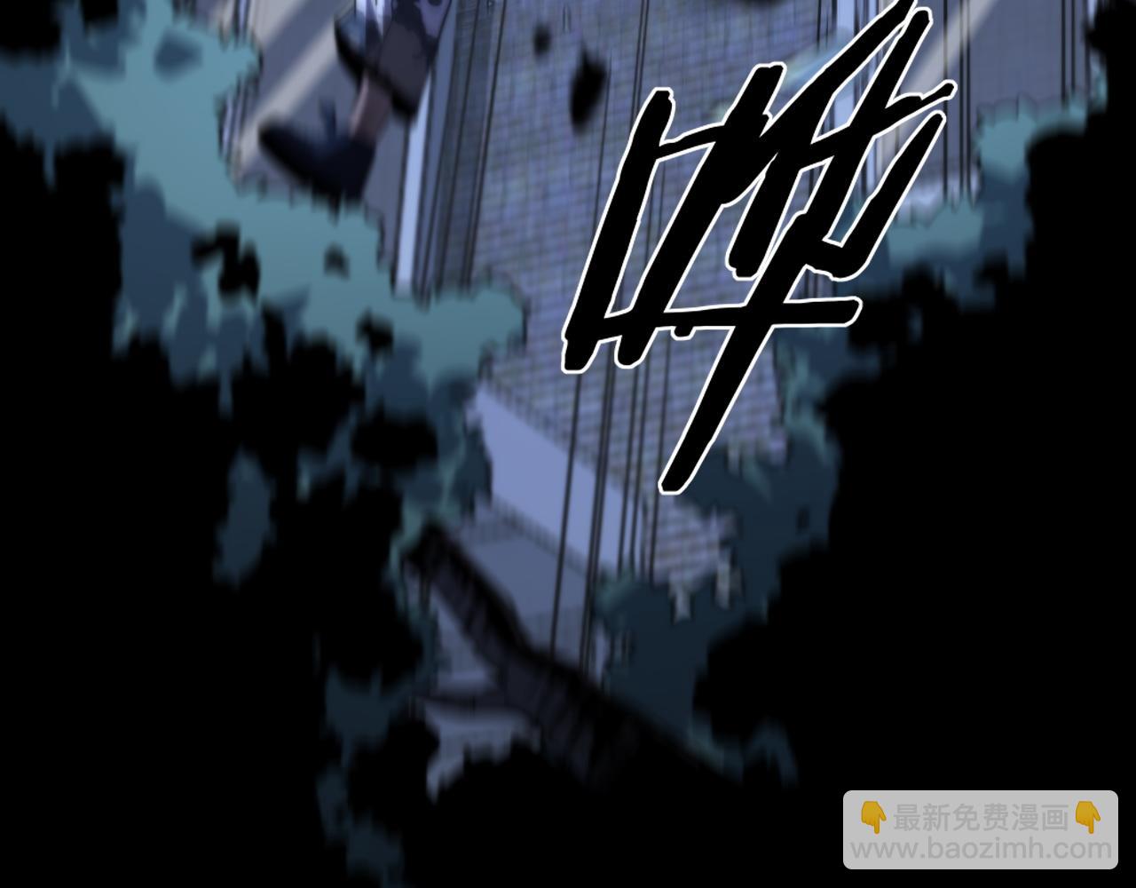 第21话  堕入邪道(1/3)-第22话