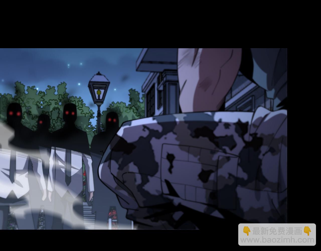 第21话  堕入邪道(1/3)-第22话