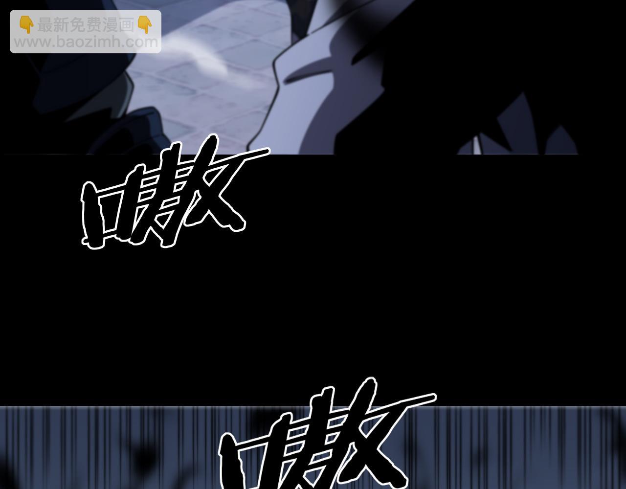 第21话  堕入邪道(1/3)-第22话