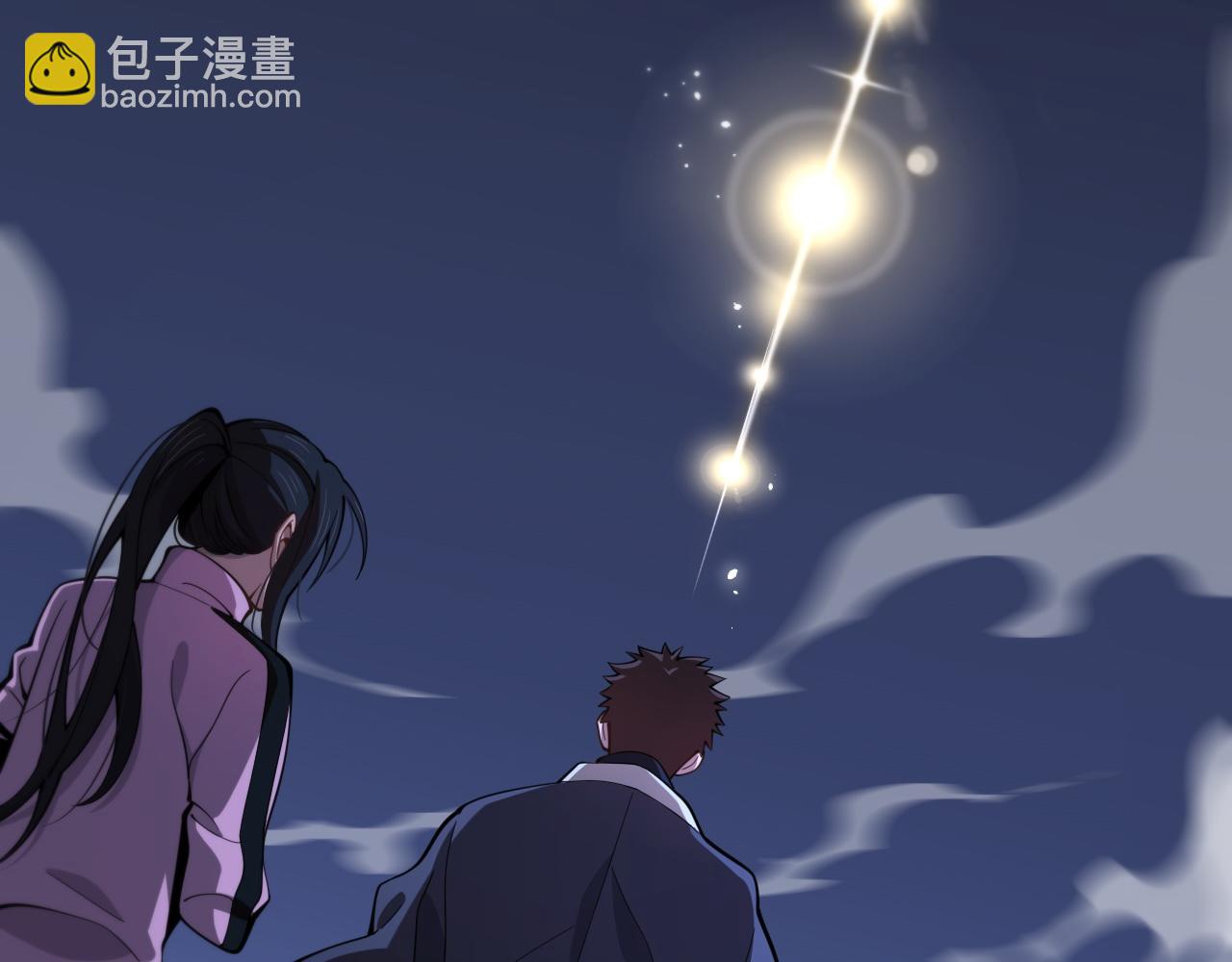 第23话 玉佩合一(1/3)-第24话