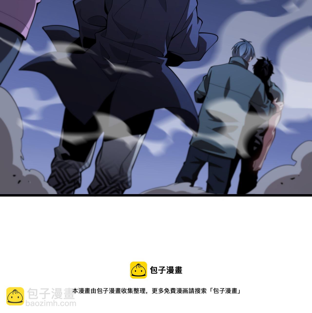 第23话 玉佩合一(1/3)-第24话