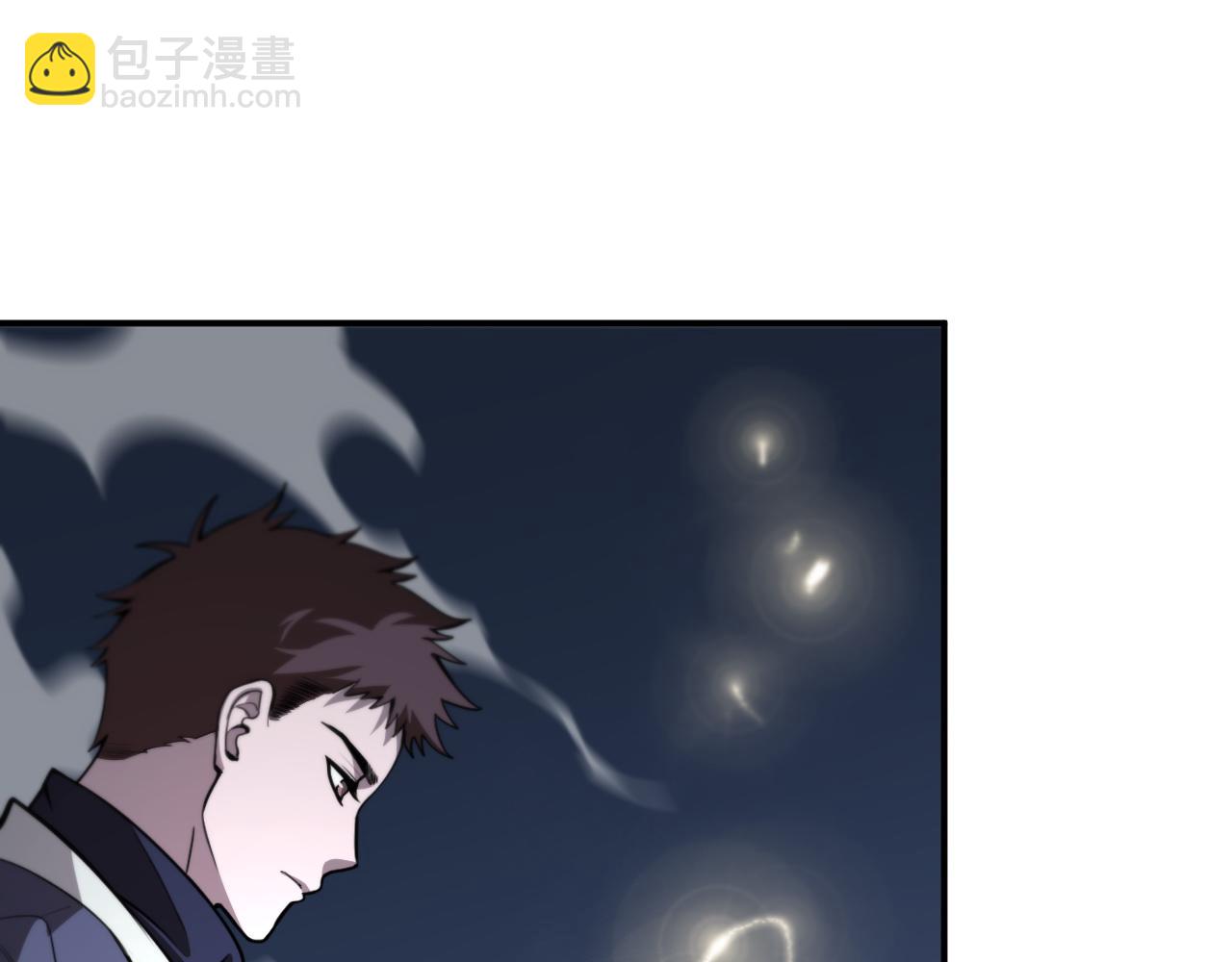 第23话 玉佩合一(1/3)-第24话