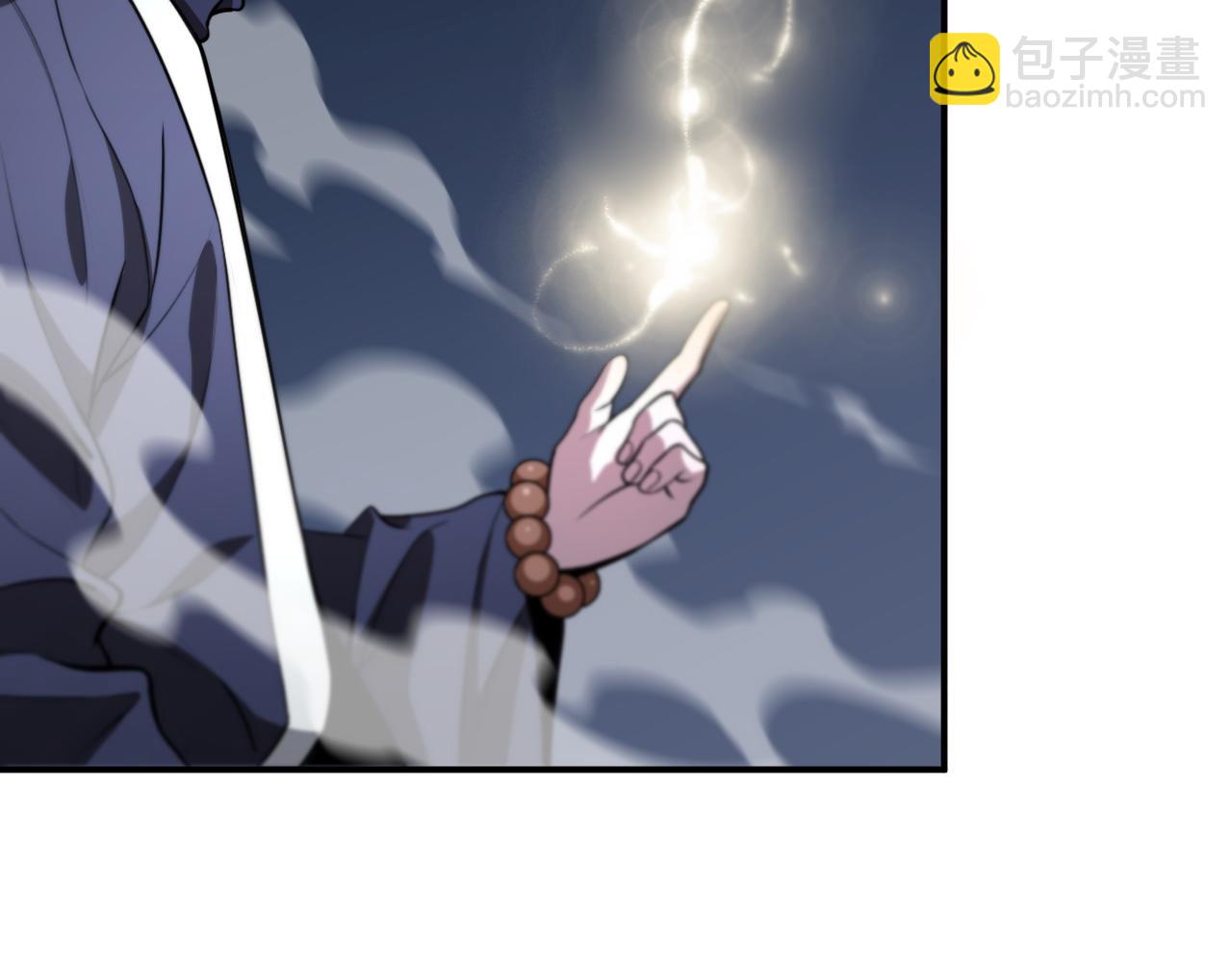 第23话 玉佩合一(1/3)-第24话