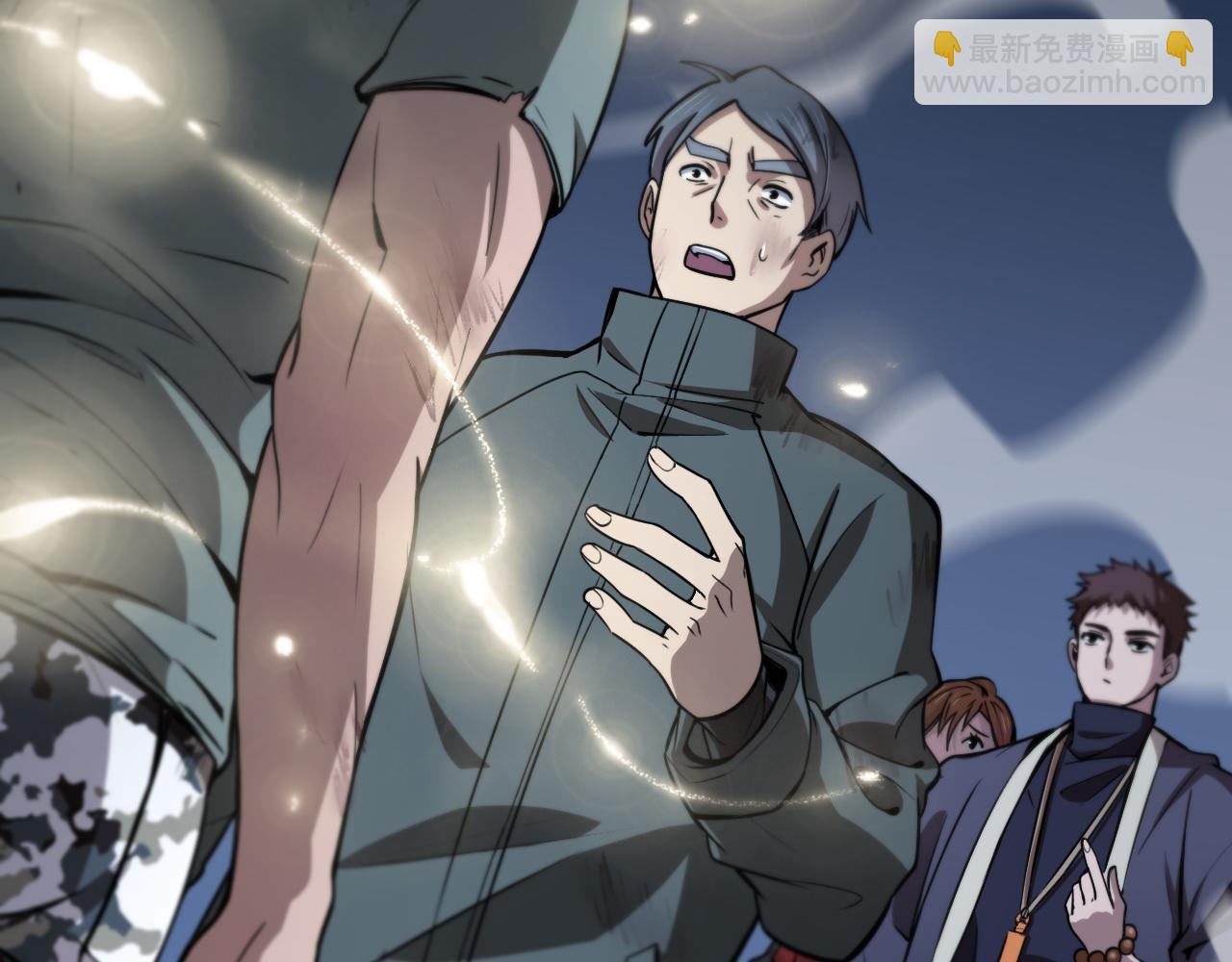 第23话 玉佩合一(1/3)-第24话