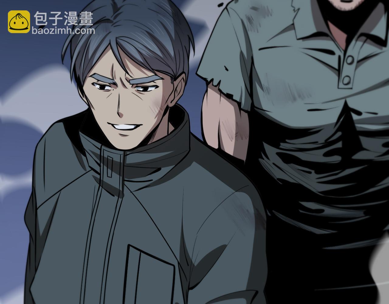 第23话 玉佩合一(1/3)-第24话