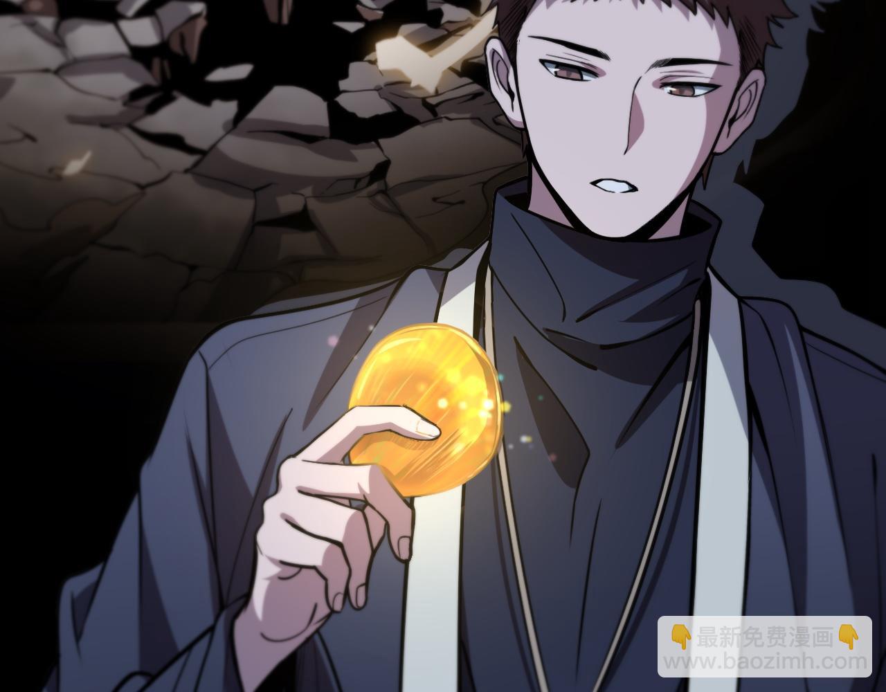 第23话 玉佩合一(1/3)-第24话