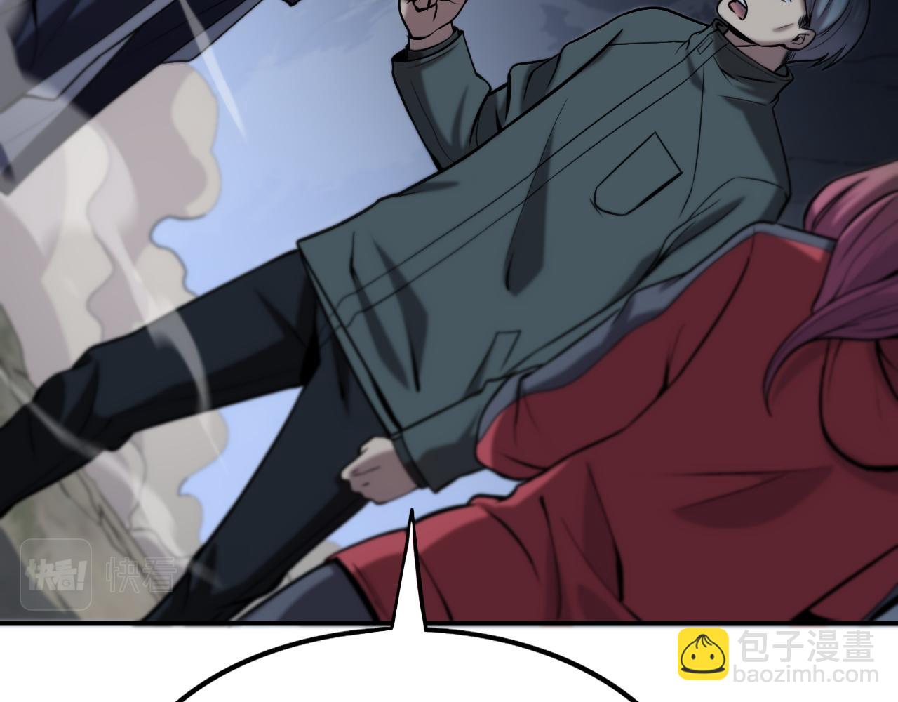 第23话 玉佩合一(1/3)-第24话