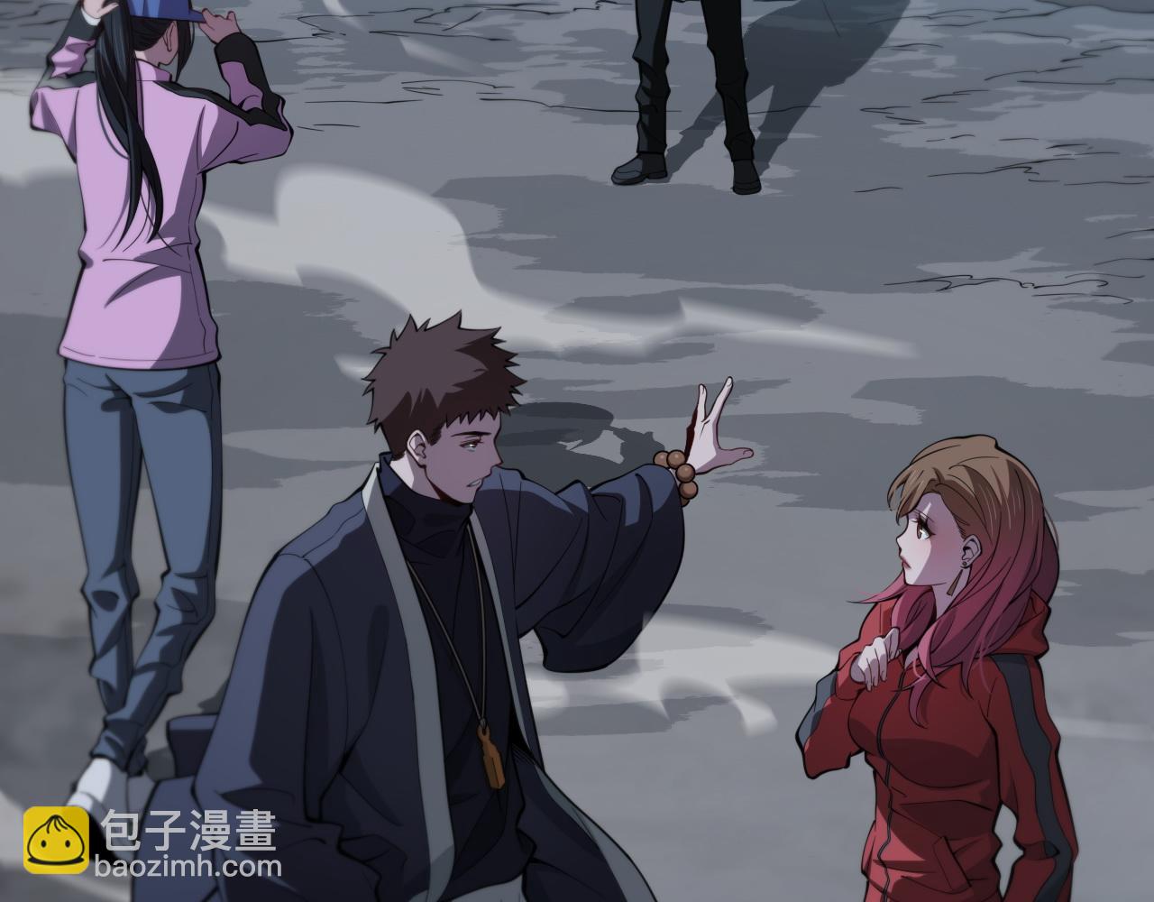 第23话 玉佩合一(1/3)-第24话