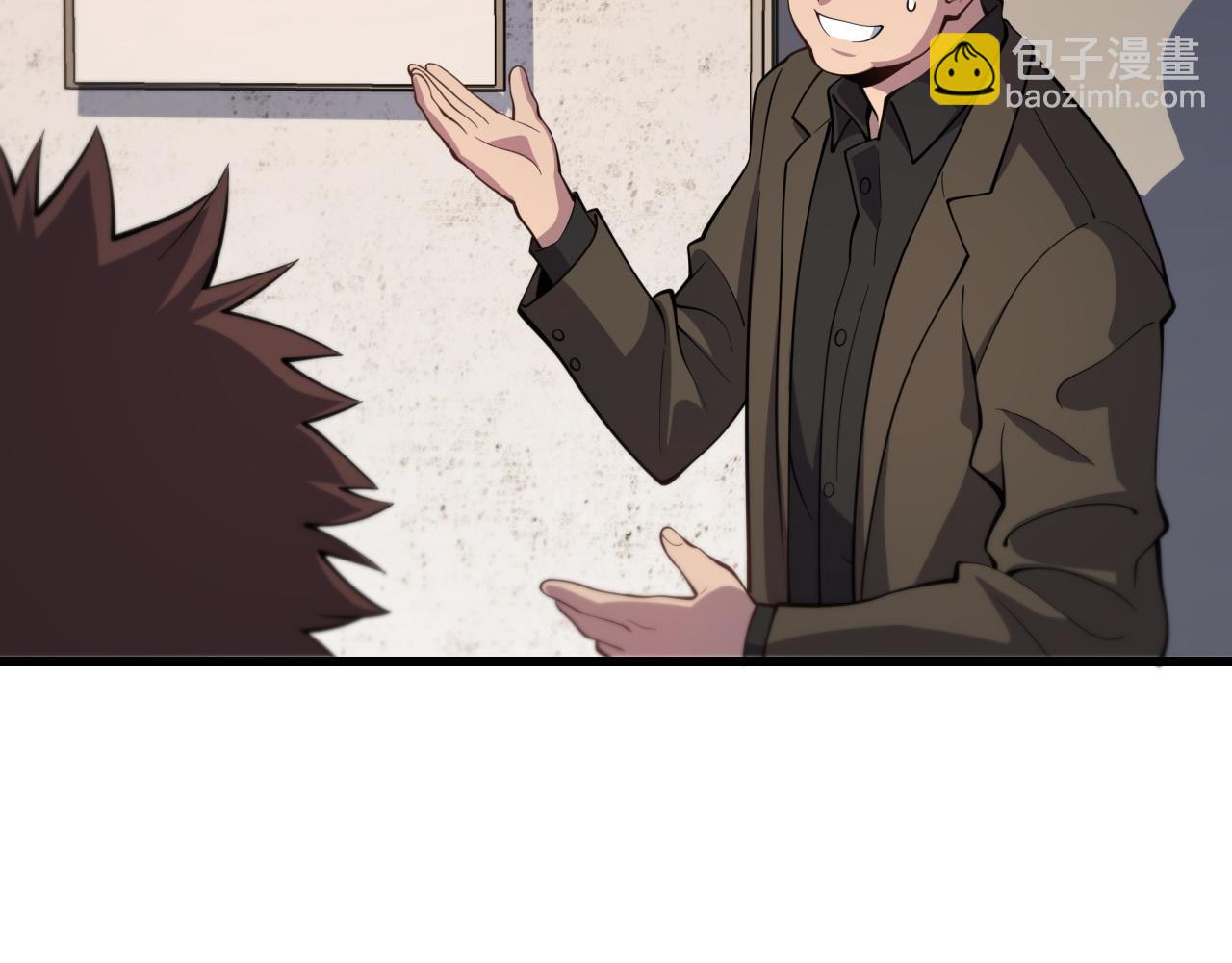 第25话 蛇蝎女人(1/4)-第26话