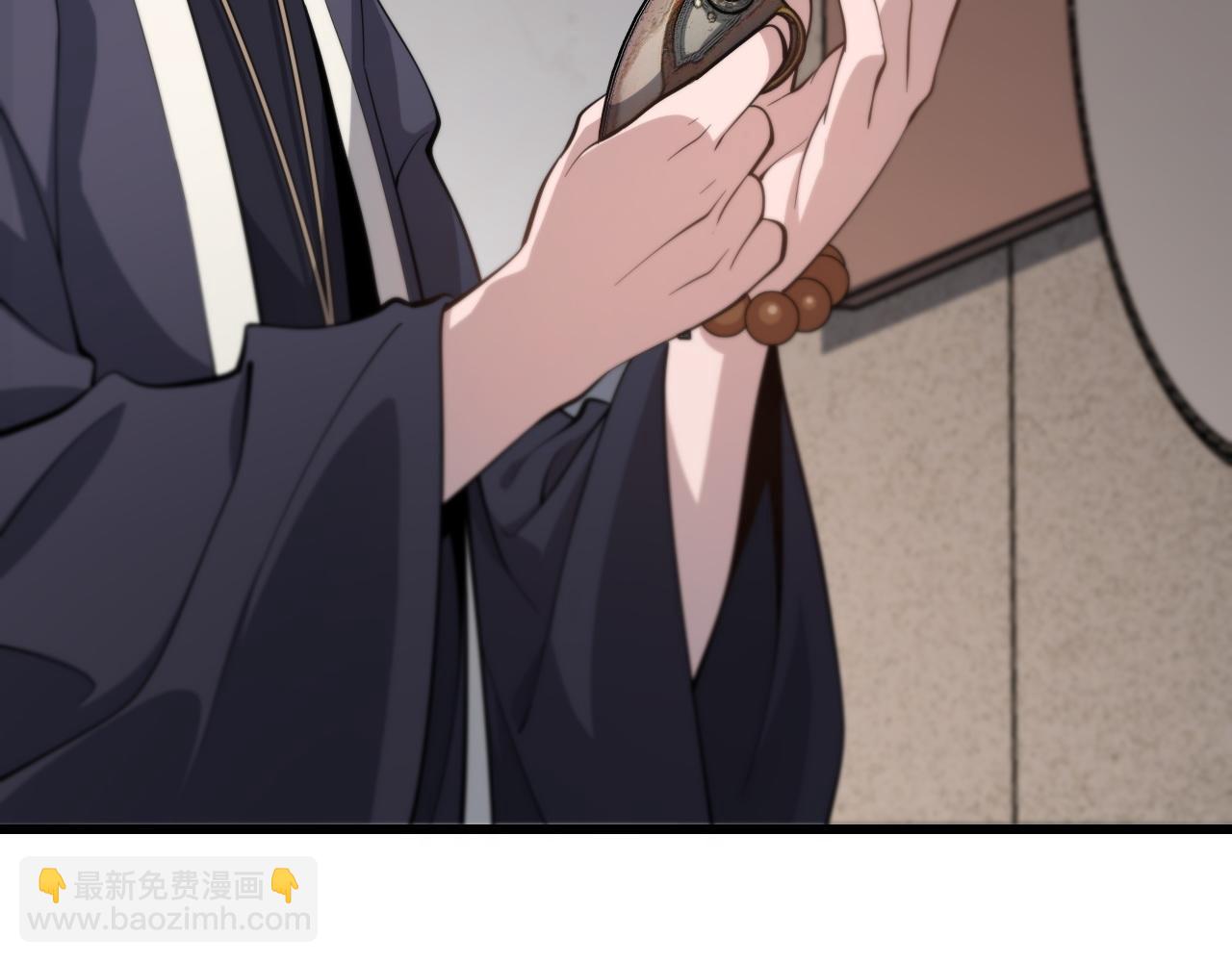 第25话 蛇蝎女人(1/4)-第26话