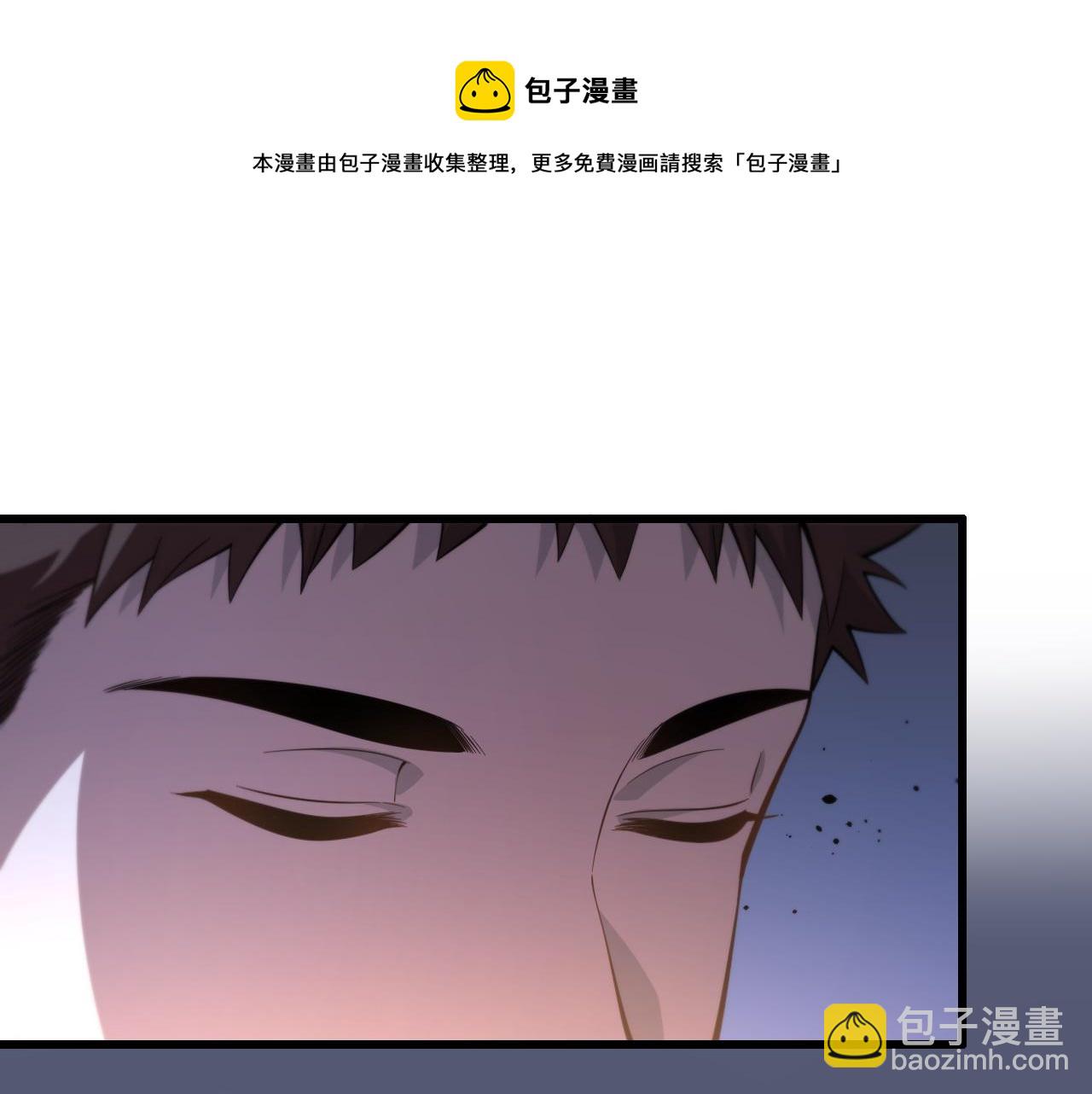 第25话 蛇蝎女人(1/4)-第26话